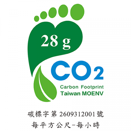 永華取得碳標籤，為您打造更低碳的運動日常！